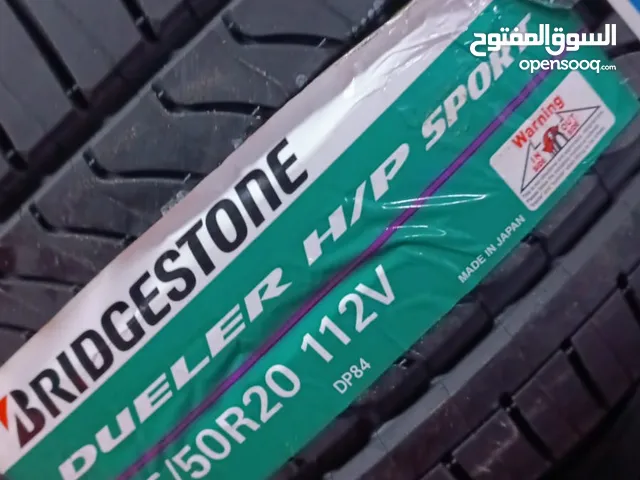 اطارات لكل انواع السيارات ... tire for all kind of car