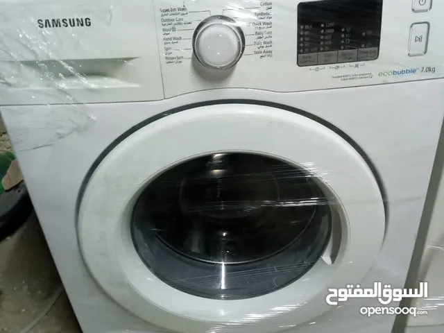 Samsung 7 - 8 Kg Washing Machines in Irbid