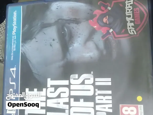 last of us2