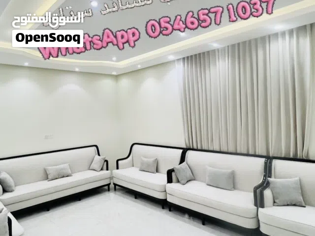 Furniture sofa and curtains