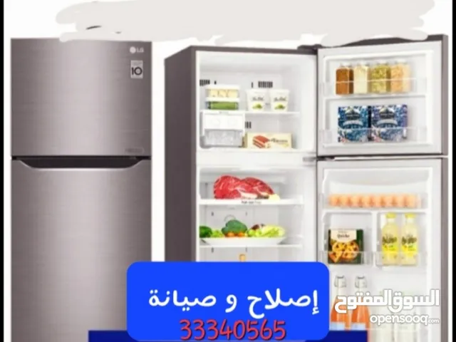 Fridge Freezer Chiller Washing machine