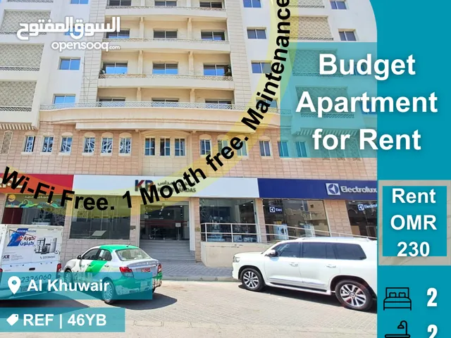 Budget Apartment for Rent in AL Khuwair REF 46YB