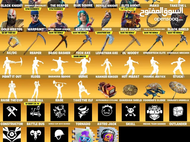 Fortnite Accounts and Characters for Sale in Abu Dhabi