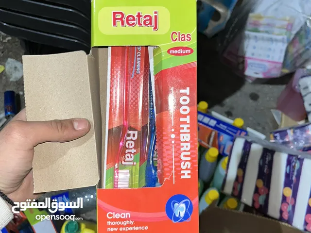 شروة فراشي اسنان 1500قطعة