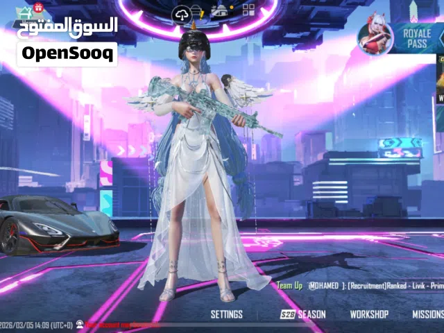 Pubg Accounts and Characters for Sale in Farwaniya