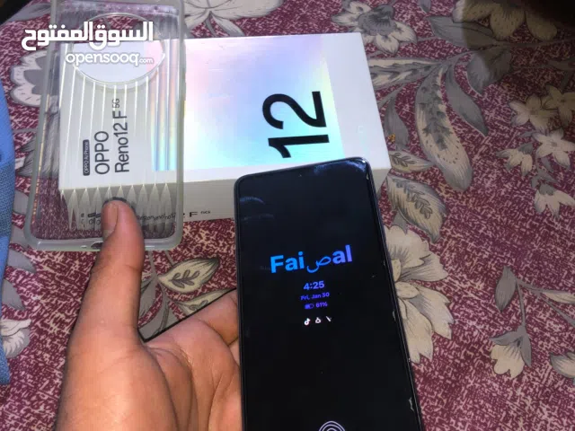 If everyone intrusted so can call me