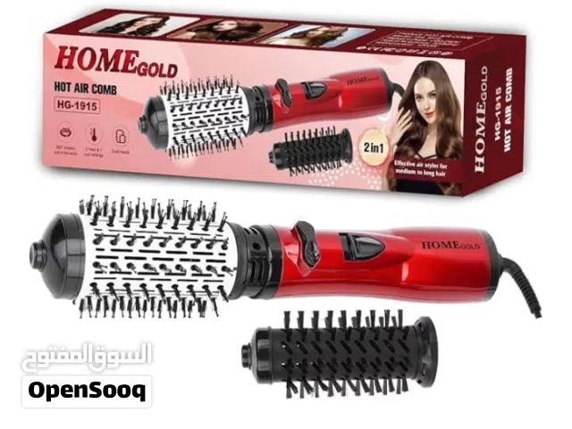 فرشه استشوار 2في1 هوم جولد