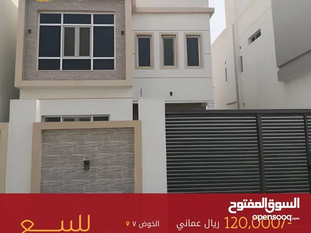 260m2 4 Bedrooms Villa for Sale in Muscat Al Khoud