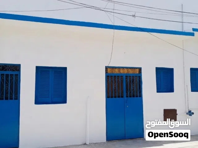 استوديو للايجار