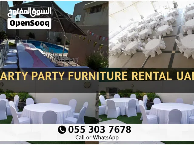 تأجير أثاث حفلات ومناسبات في دبي