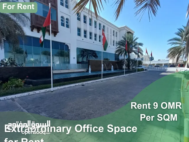 Extraordinary Office Space for Rent in Ghala  REF 199MB