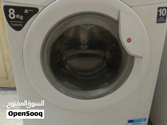 غسالة هوفر 8كيلو 1400دورة انفيرتر موفره للكهرباء  شغاله ميه بالمية وبحالة ممتازة