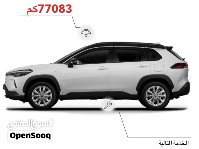 2022 تويوتا كورولا Hybrid