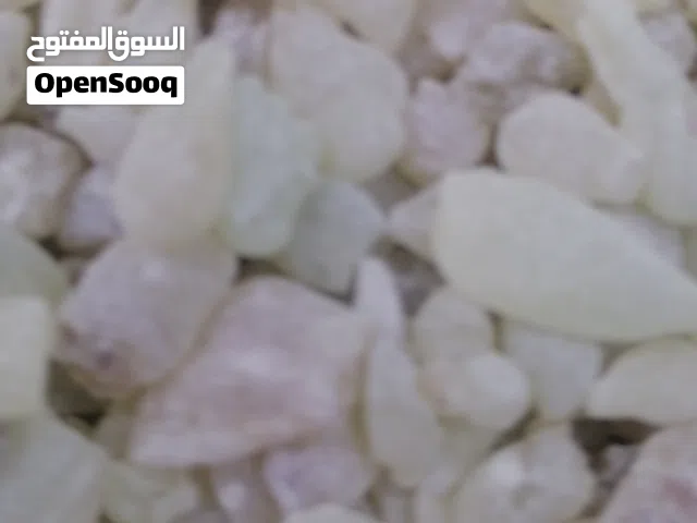 The best types of Hojari frankincense for medicinal, culinary, and drinking purposes.