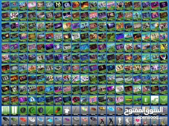 حساب فورت نايت