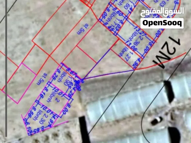 Residential Land for Sale in Sana'a Jadir
