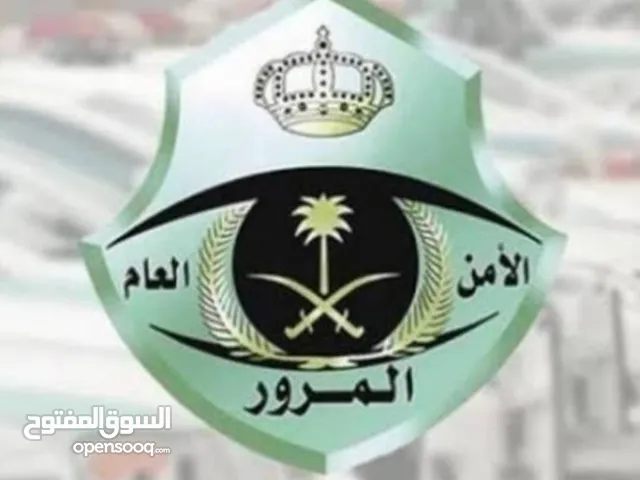 خدمات مرور وتخليص معاملات  خدمات جوازات خدمات مكتب العمل وزارة التجارة