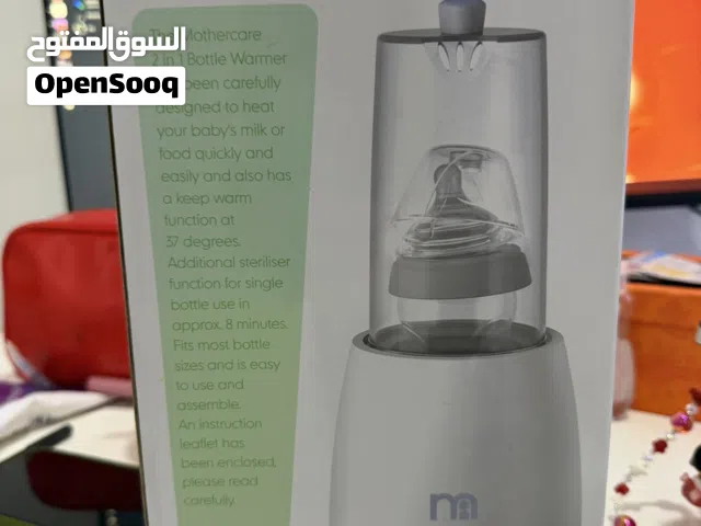 سخانه أطفال تسخين