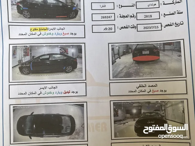 النترا 2018 وارد امريكي للبيع