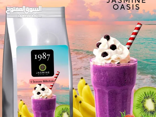 سلاش ميلك شيك موهيتو