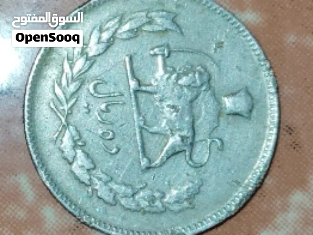 عمله معدنيه