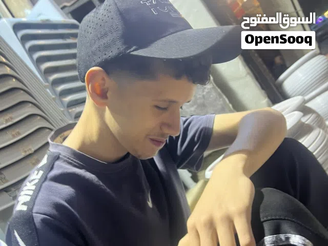 حمام ليبي مقصب اصيل