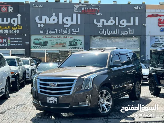 Used Cadillac Escalade in Mubarak Al-Kabeer
