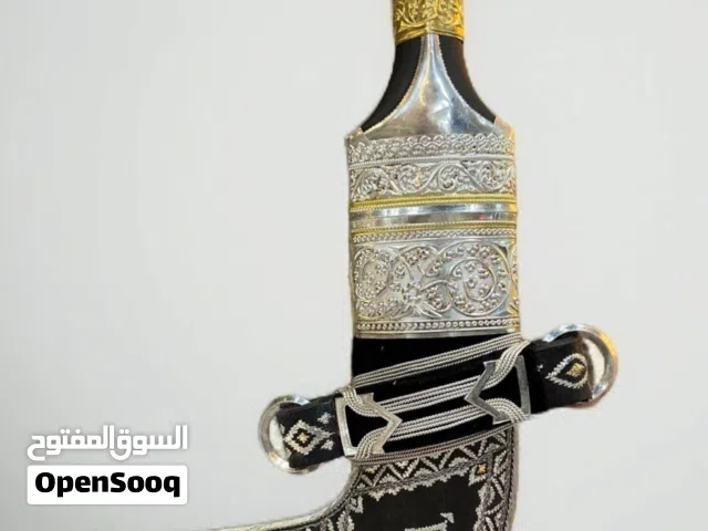 خنجر فضة ساحلية بقرن زراف هندي