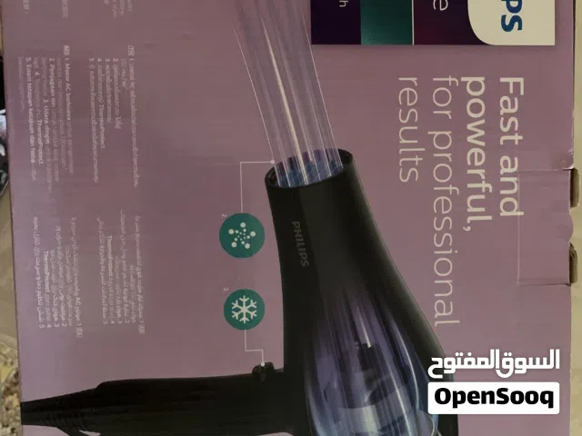 مجفف الشعر بليبس جديد وقوي