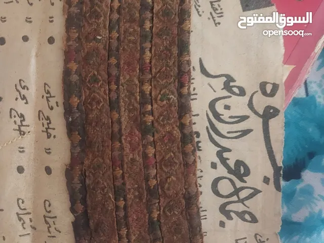 منسوجات قيمه وقديمه جدا