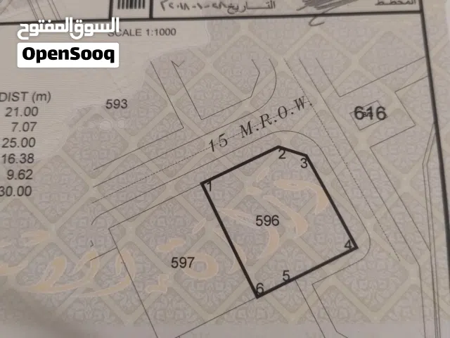 Residential Land for Sale in Al Dhahirah Ibri