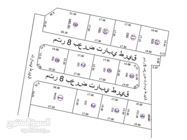 Residential Land for Sale in Misrata Other