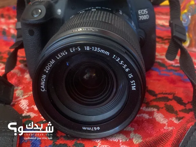 Canon DSLR Cameras in Bethlehem