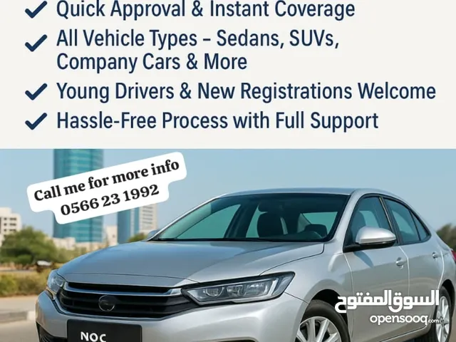 Car insurance at lowest parts available