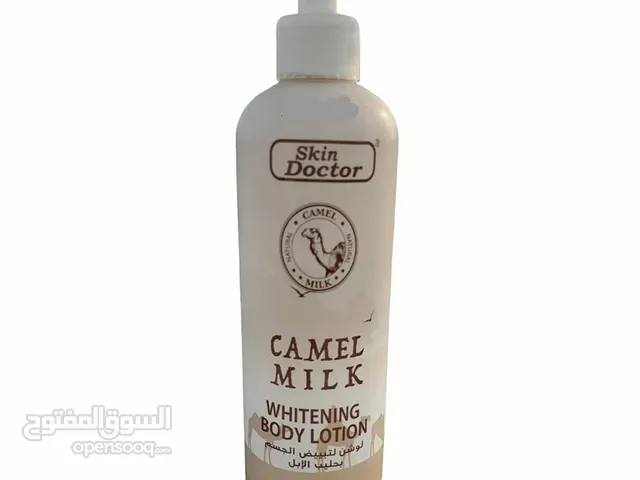 Skin Doctor Camel Milk Body Lotion