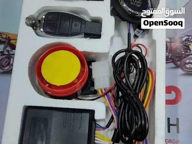 بصمه تشغيل عن بعد للبيع