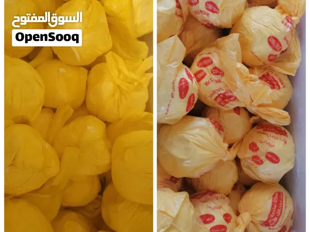 يتوفر لدينا زيدة 2كيلو نوعين باقل الاسعار
