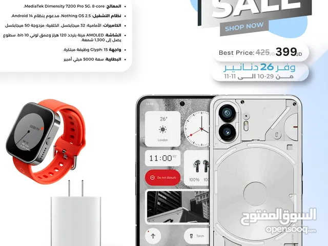 Nothing Phone Phone 2 512 GB in Amman