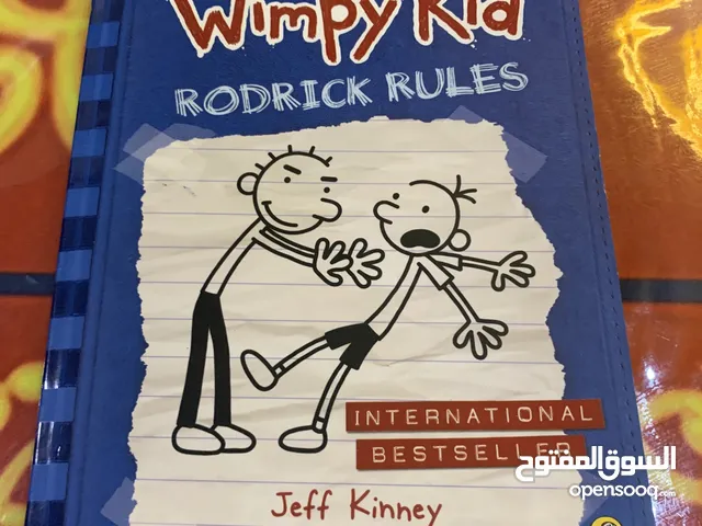 كتاب diary of a wimpy kid مذكرات طالب