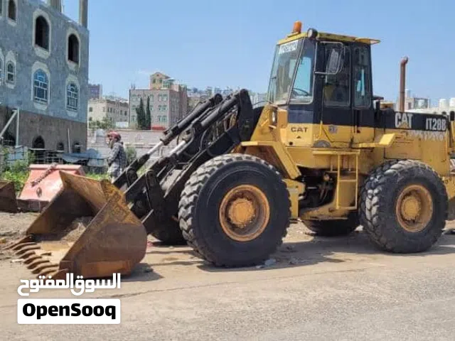 شيول كتر نضيف كرت مجمرك جمركين الحجم 928