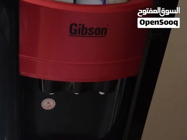 براد جبسون