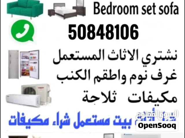 Buying used Bedroom set, sofa set, dining table, fridge split ac window ac tv, ac, washing machine,