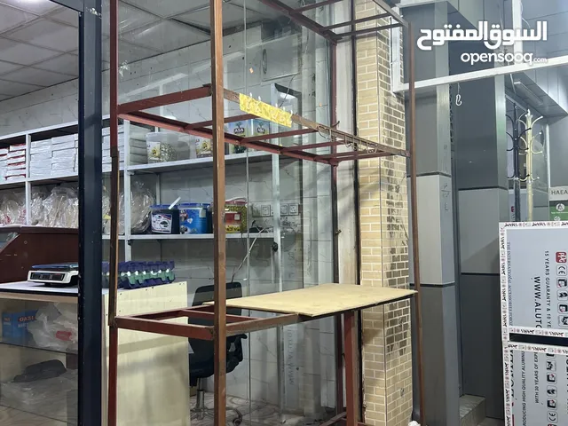 رف حديد بو فروتني