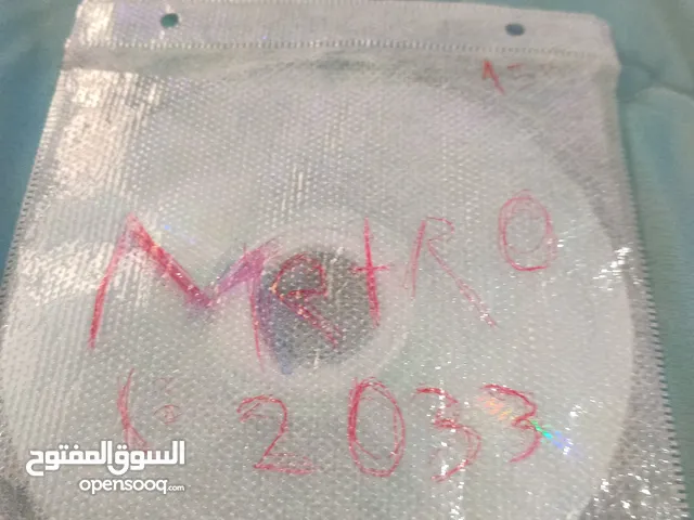 اي لعبه للكمبيوتر وف لاين للبيع. إلا لفتره طويله