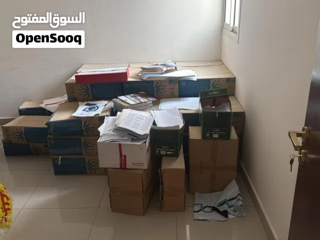 جميع مافي الصوره للبيع