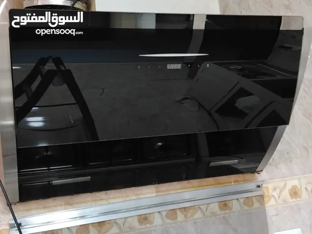 شفاط الشبح