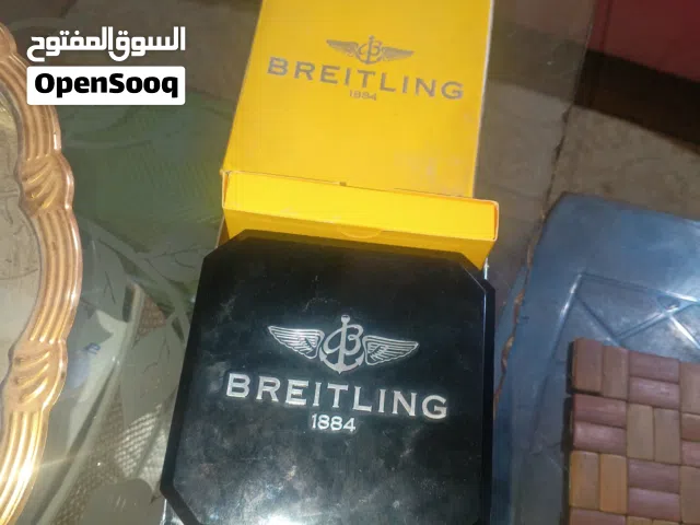 علبه ساعه اصليه للبيع