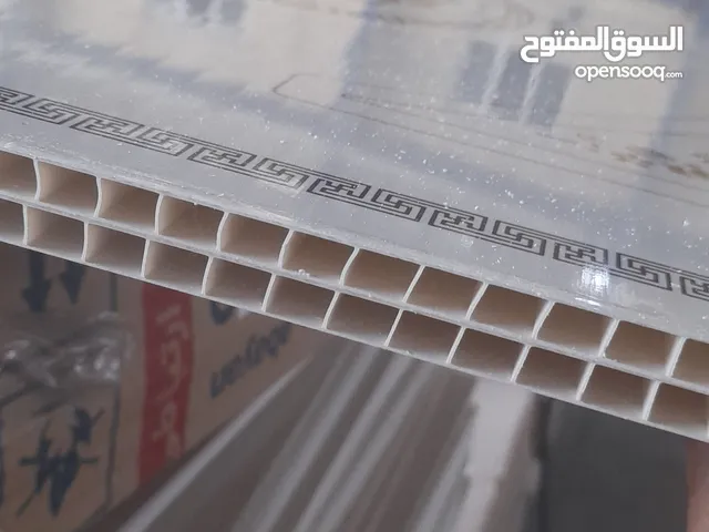بلاط السقف المعلق tiles بلاط السقف المعلق tiles بلاط السقف المعلق tiles بلاط السقف المعلق tiles
