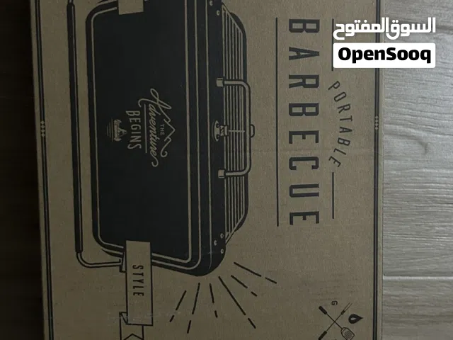 Portable Suitcase BBQ Grill – Gentlemen’s Hardware  شواية فحم محمولة بشكل حقيبة