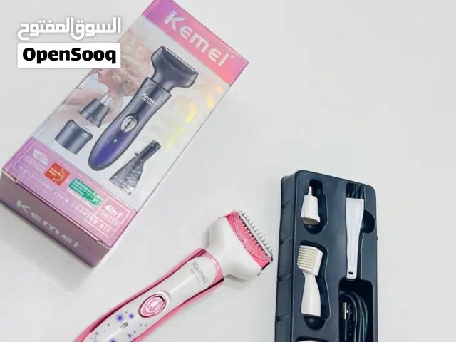 اليووم توفر الجهاز المطلوووب حرفياً وبسعرر مناسبب جددددا لو تحصله لو يضيع عليك